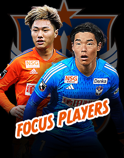 focus player