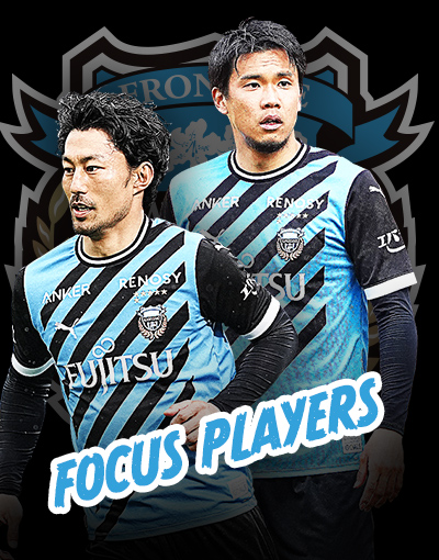 focus player