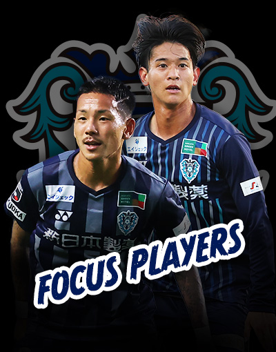 focus player