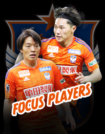 focus player