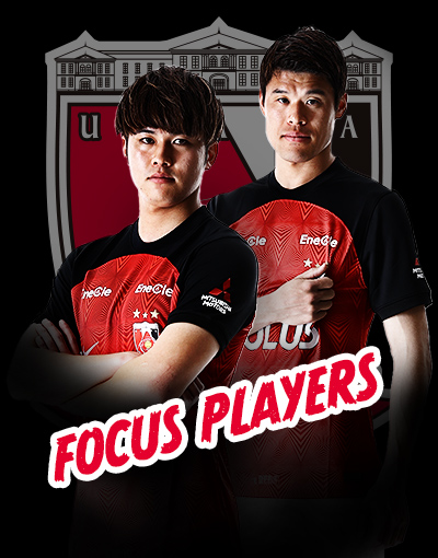 focus player
