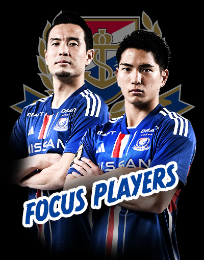 focus player