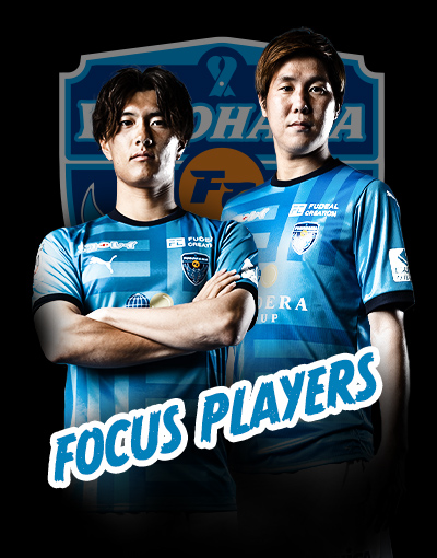 focus player