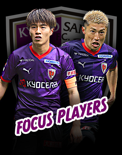 focus player