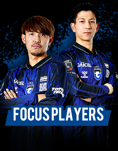 focus player