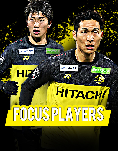 focus player