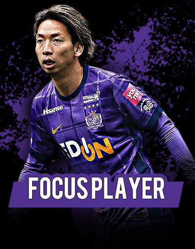 focus player