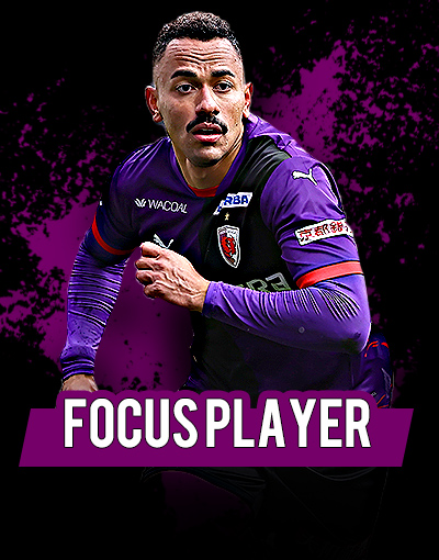 focus player