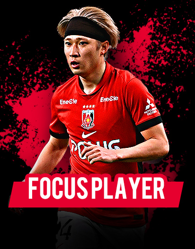 focus player