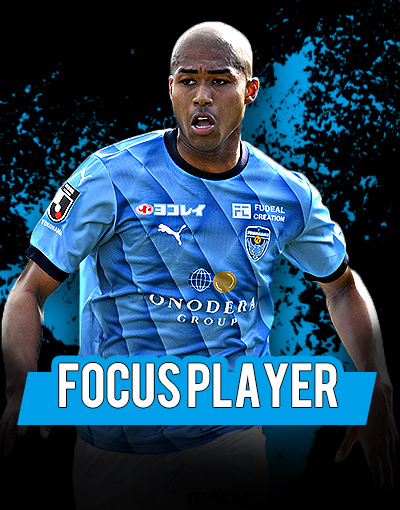focus player
