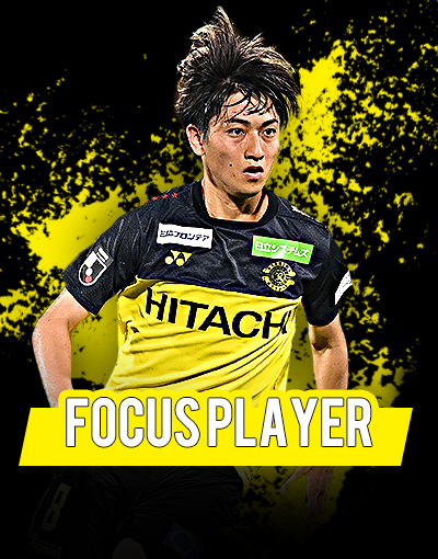 focus player