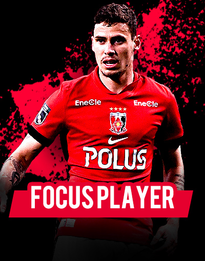 focus player