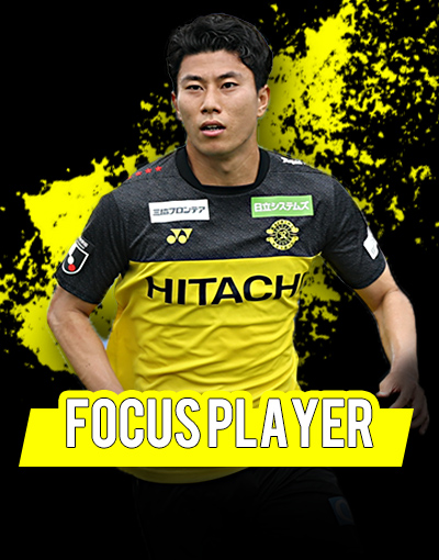 focus player