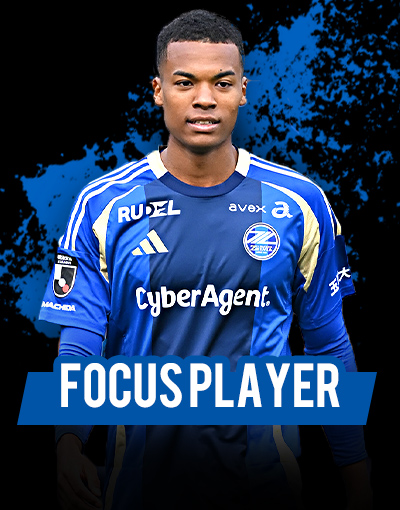 focus player