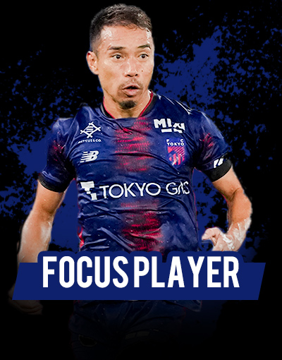 focus player