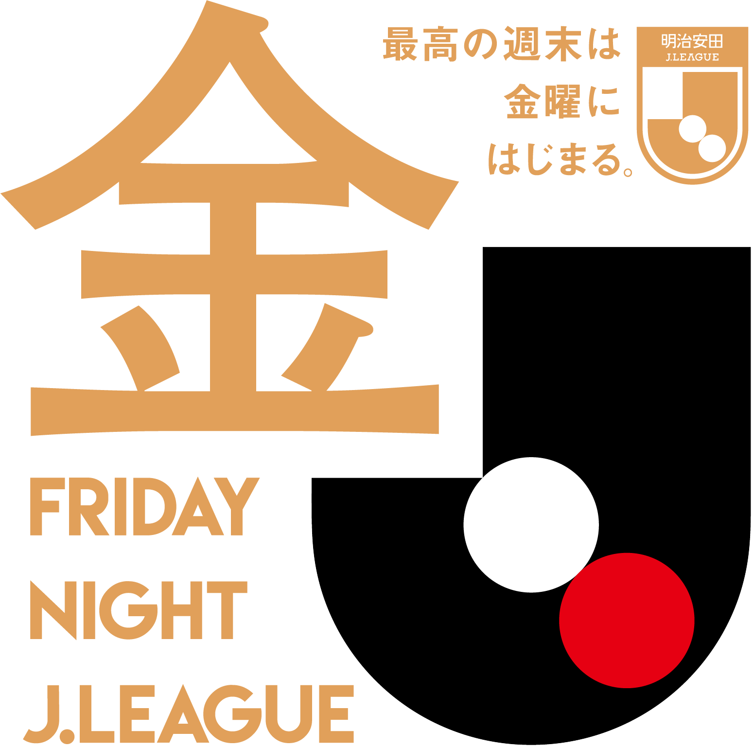 FRYDAYNIGHT j.league