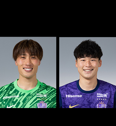focus player