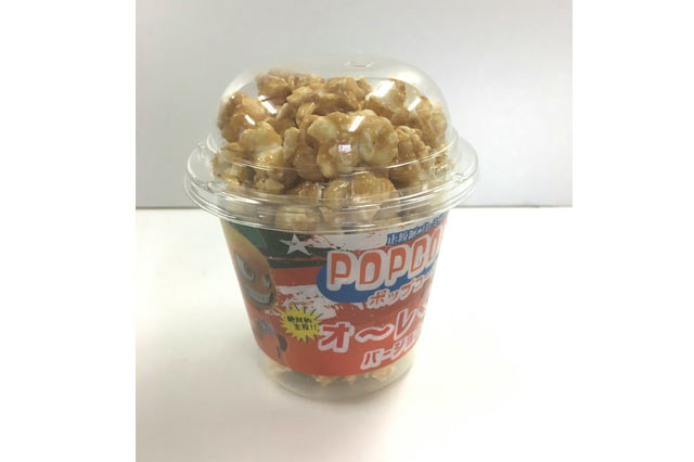オーレくんポップコーン