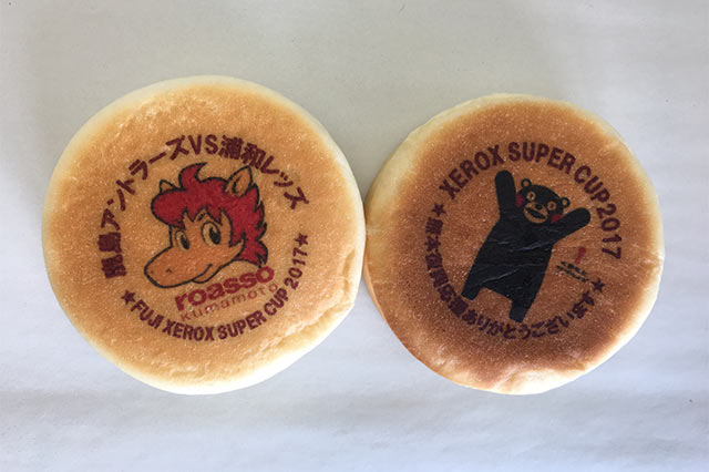 ロアッソくん・くまモンパンセット（２個入り）