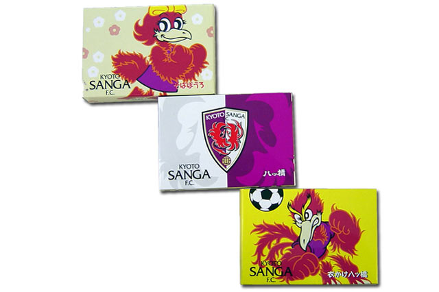 京都サンガ八ツ橋セット