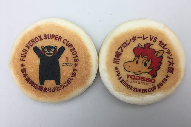 熊本復興　ロアッソくん・くまモンのパンセット 