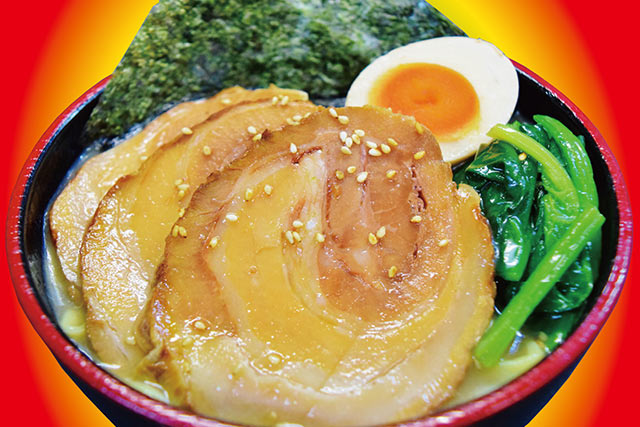 横浜家系らぁめん