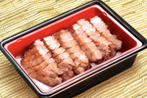 利久　牛たん焼き