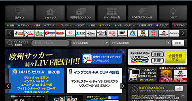 1 新規会員登録画面にアクセス