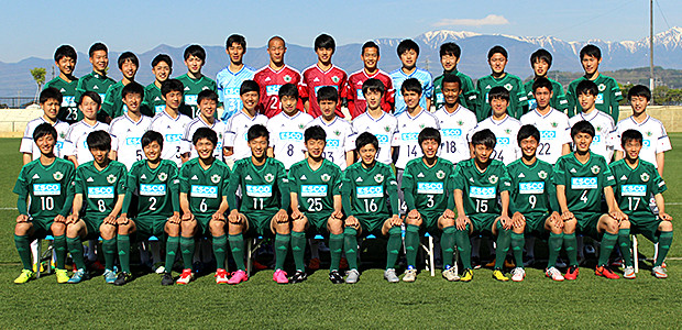 松本山雅fc u 18 クラブ紹介 2016jリーグインターナショナルユースカップ jリーグ Jp 松本山雅fc u 18 クラブ紹介 2016jリーグインターナショナルユースカップ jリーグ Jp