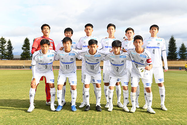 ガンバ大阪ユース（GAMBA OSAKA YOUTH）