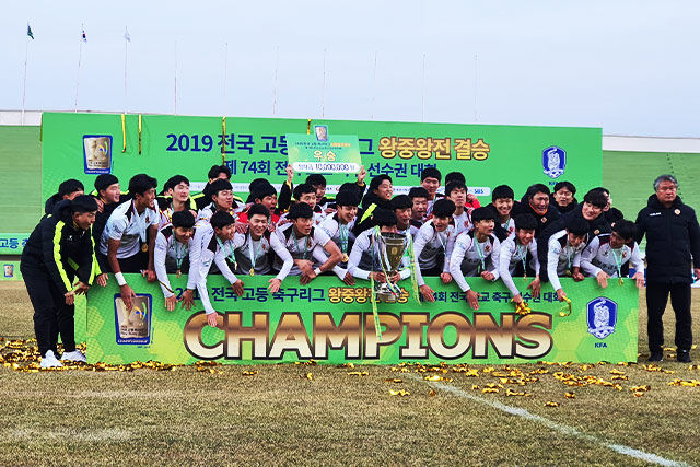 光州ＦＣ（韓国）（GWANGJU FOOTBALL CLUB U-17）