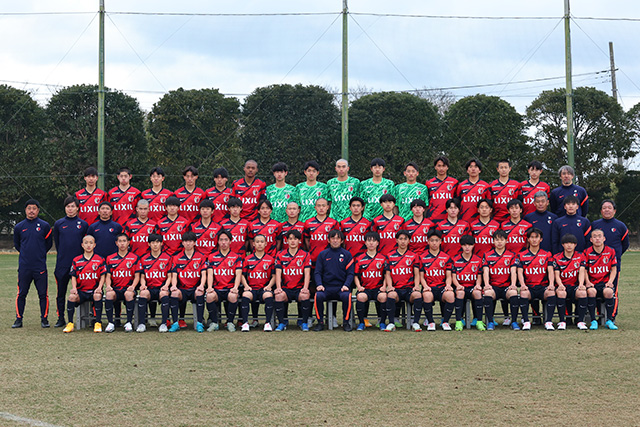鹿島アントラーズユース（KASHIMA ANTLERS U18）