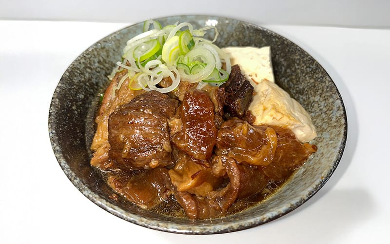 牛すじ煮込み
