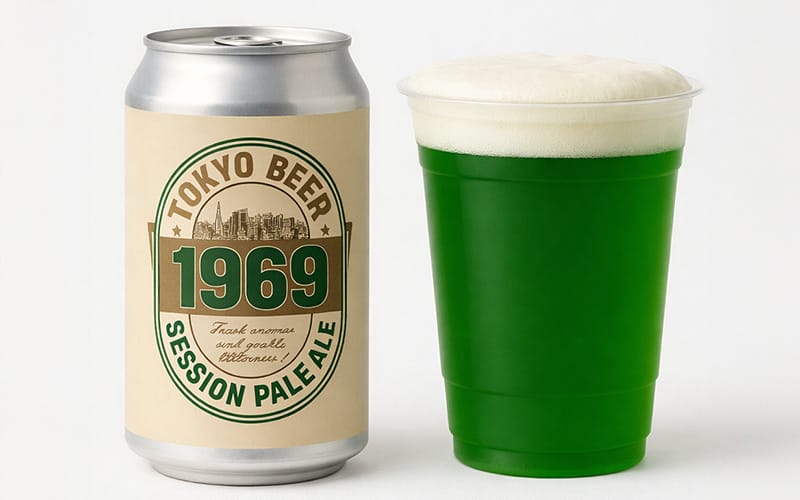 1969BEER SESSION PALE ALE【緑の血】
