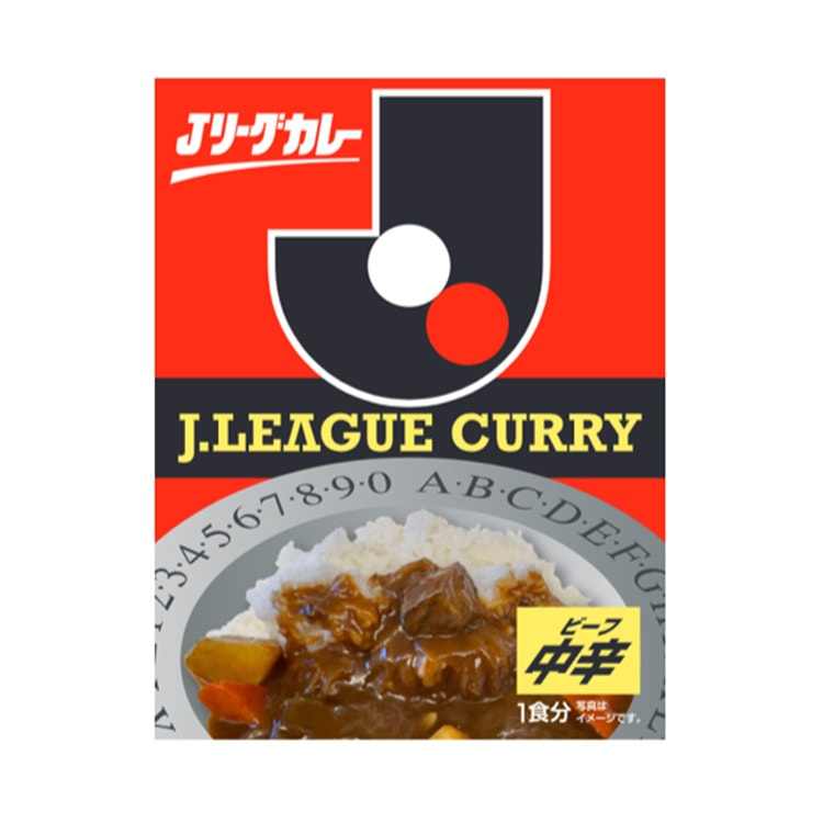 商店街ロゴ