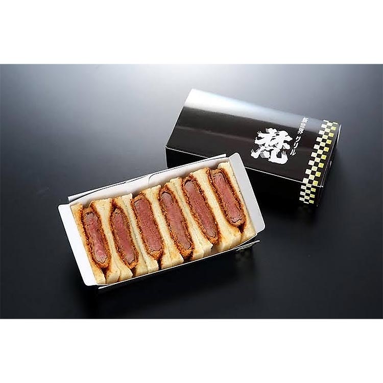 スタジアムロゴ