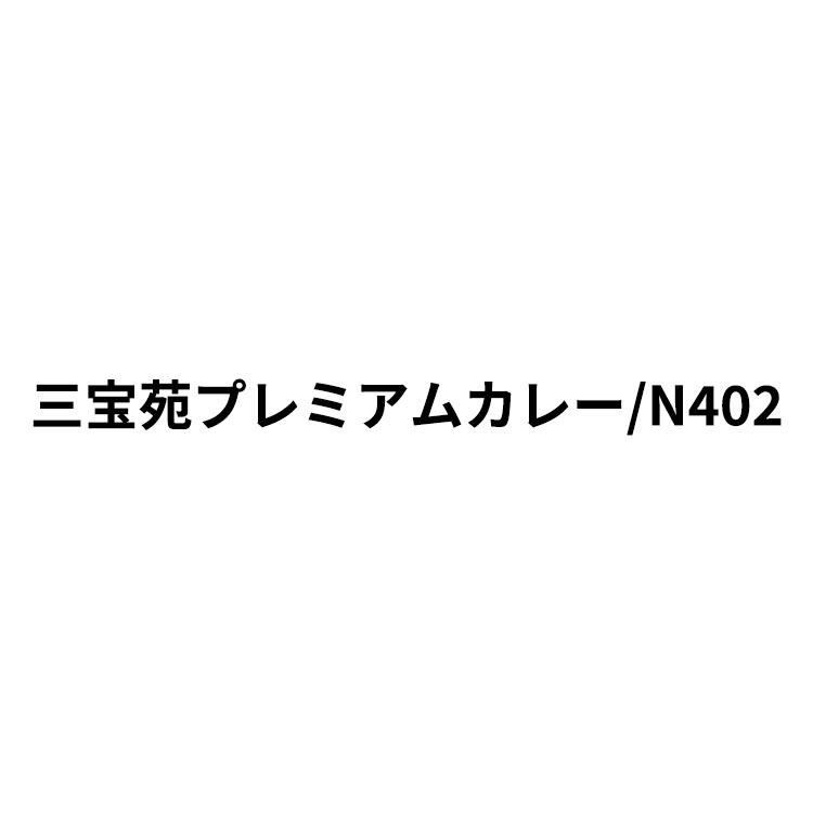 スタジアムロゴ