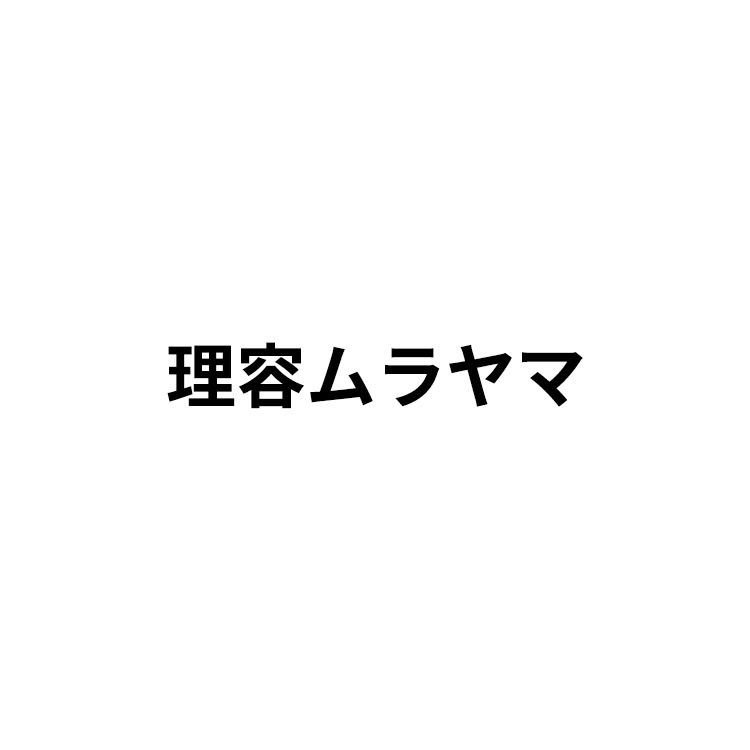 商店街ロゴ
