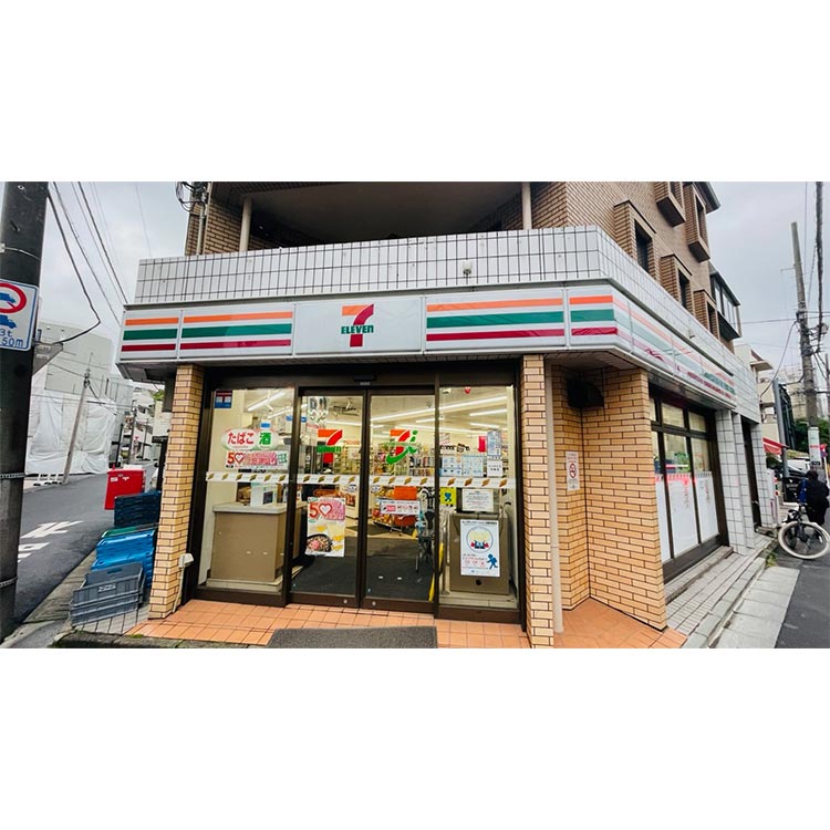 商店街ロゴ