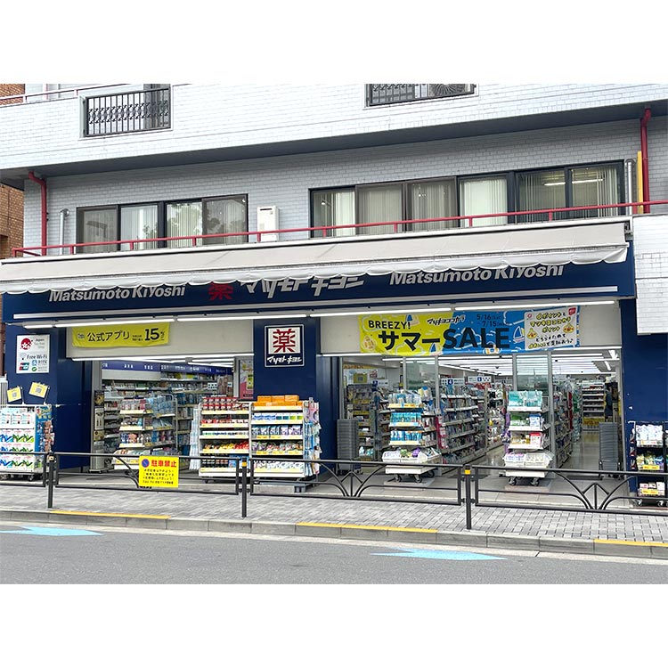 商店街ロゴ
