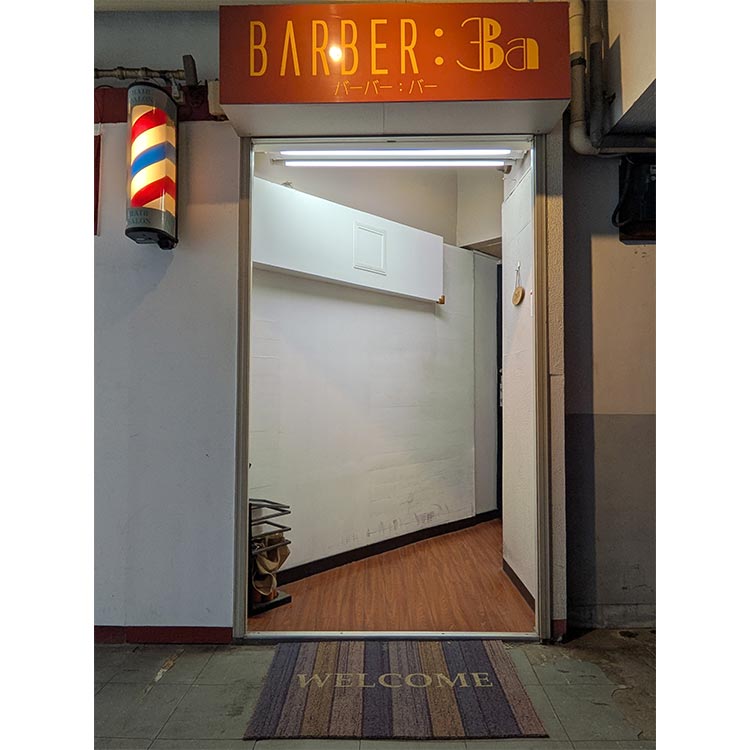 商店街ロゴ