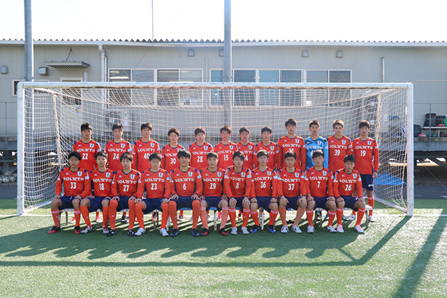 愛媛ＦＣ U-18（EHIME FC U-18）