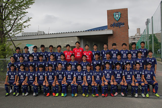 アビスパ福岡Ｕ－１８（AVISPA FUKUOKA U-18）