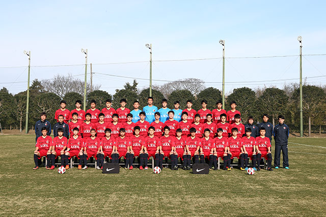 鹿島アントラーズユース（KASHIMA ANTLERS YOUTH）