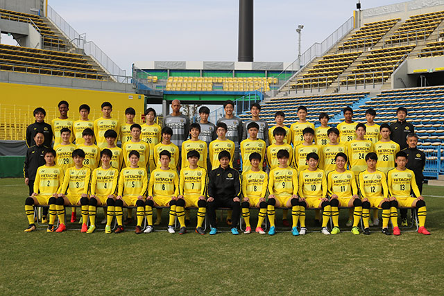 柏レイソルＵ－１８（KASHIWA REYSOL U-18）