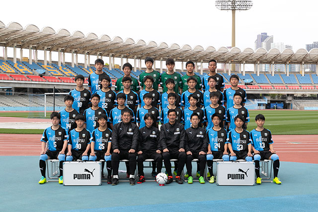 川崎フロンターレＵ－１８（KAWASAKI FRONTALE U-18）