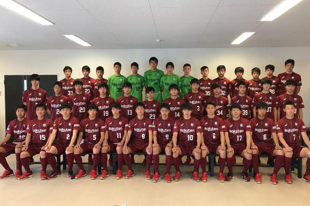 ヴィッセル神戸Ｕ－１８（VISSEL KOBE U-18）