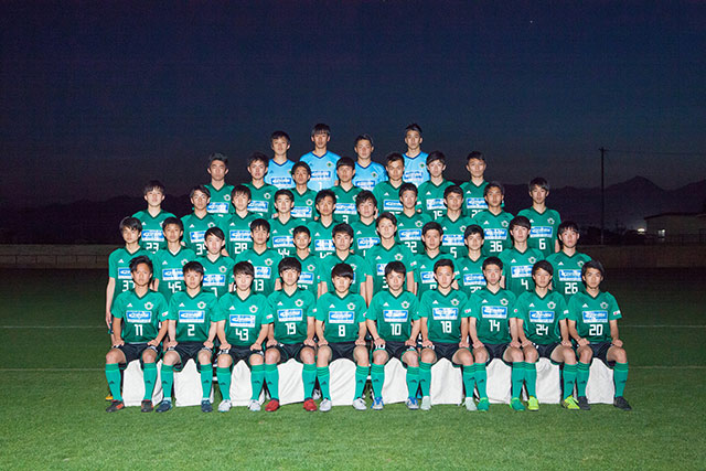 松本山雅ＦＣ　Ｕ－１８（MATSUMOTO YAMAGA F.C. U-18）