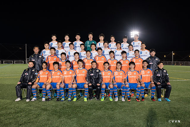 Ｖ・ファーレン長崎　Ｕー１８（V･VAREN NAGASAKI U-18）