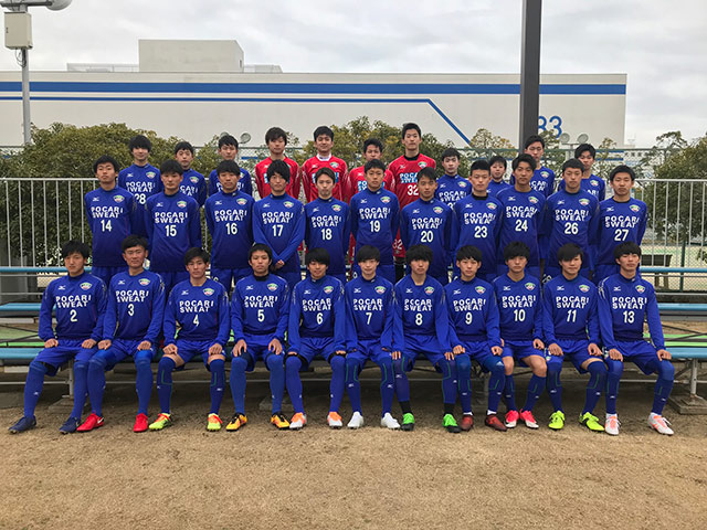 徳島ヴォルティスユース（TOKUSHIMA VORTIS YOUTH）